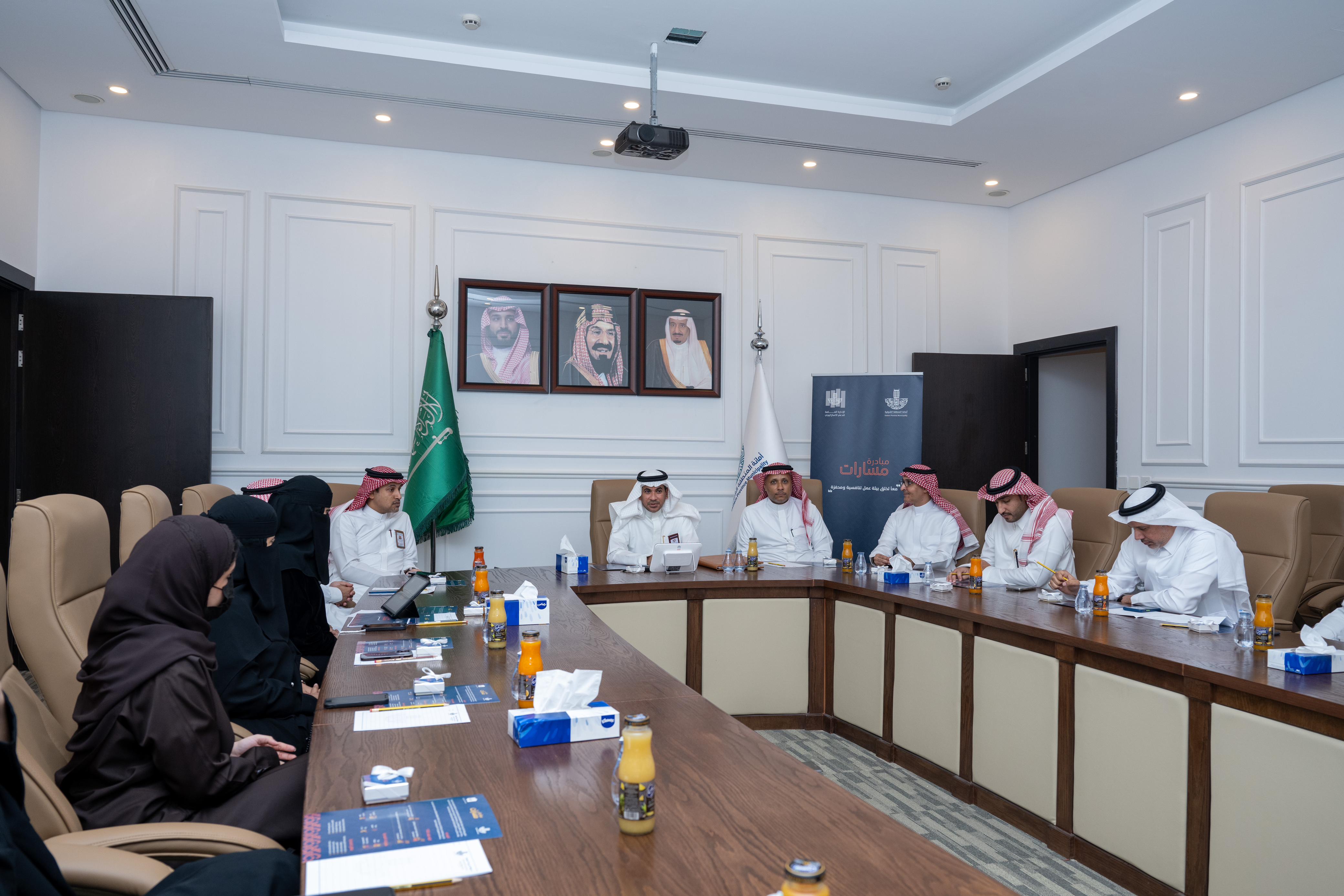 أمانة الشرقية تطلق مبادرة مسارات لخلق بيئة عمل تنافسيه وتحسين موثوقية البيانات لتحقيق الكفاءة التشغيلية